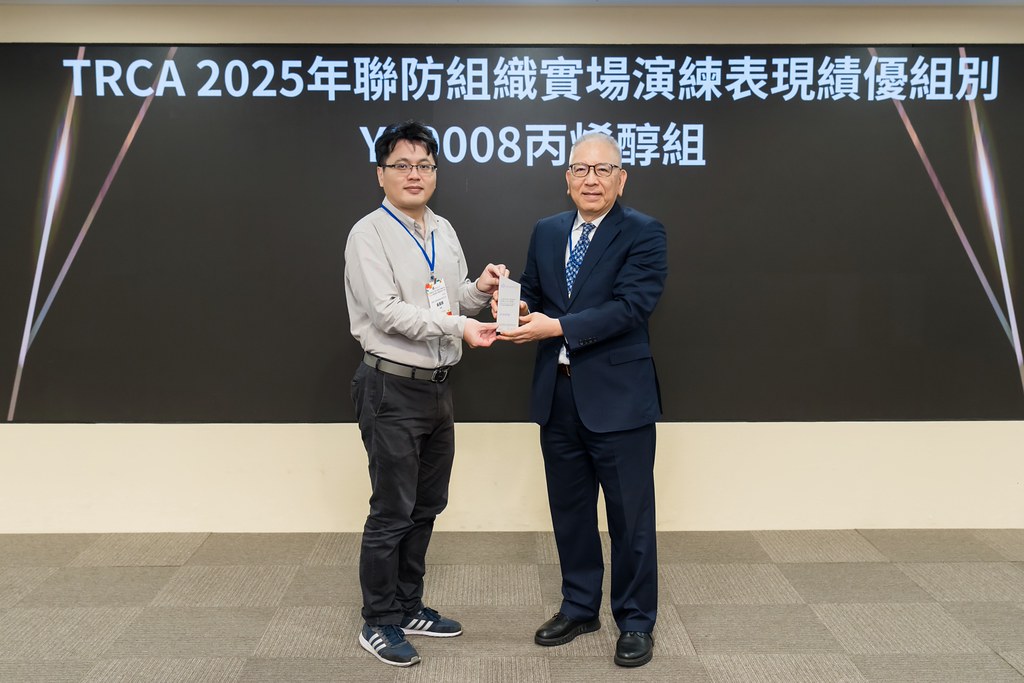 [活動攝影]TRCA 2026年會-最專業的團隊完成每場完美活動攝影，拍的不只好更要快! #即時攝影