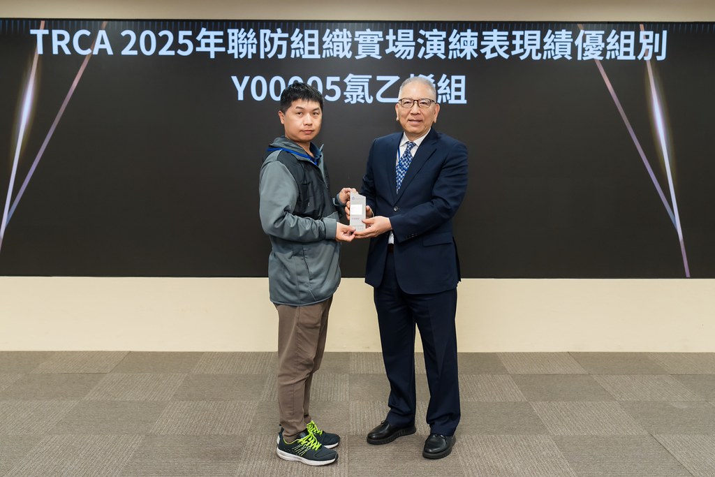 [活動攝影]TRCA 2026年會-最專業的團隊完成每場完美活動攝影，拍的不只好更要快! #即時攝影