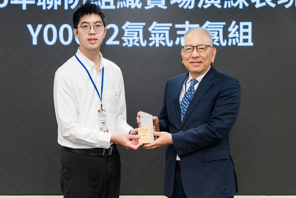 [活動攝影]TRCA 2026年會-最專業的團隊完成每場完美活動攝影，拍的不只好更要快! #活動攝影