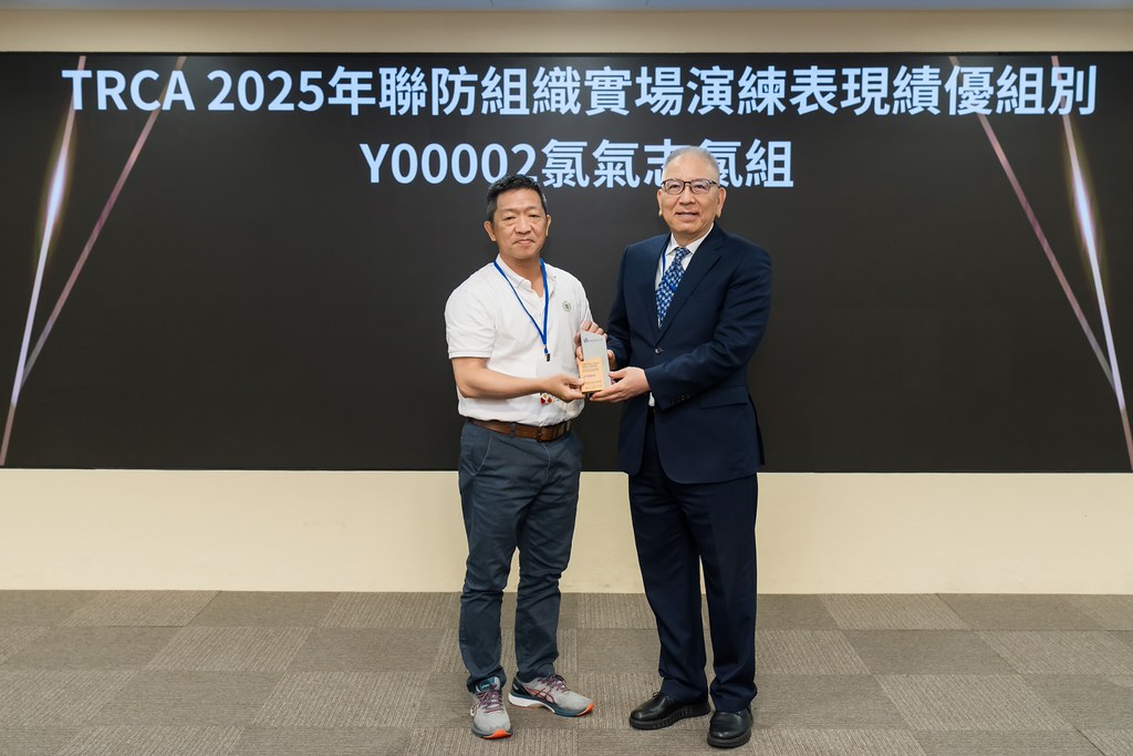 [活動攝影]TRCA 2026年會-最專業的團隊完成每場完美活動攝影，拍的不只好更要快! #即時攝影