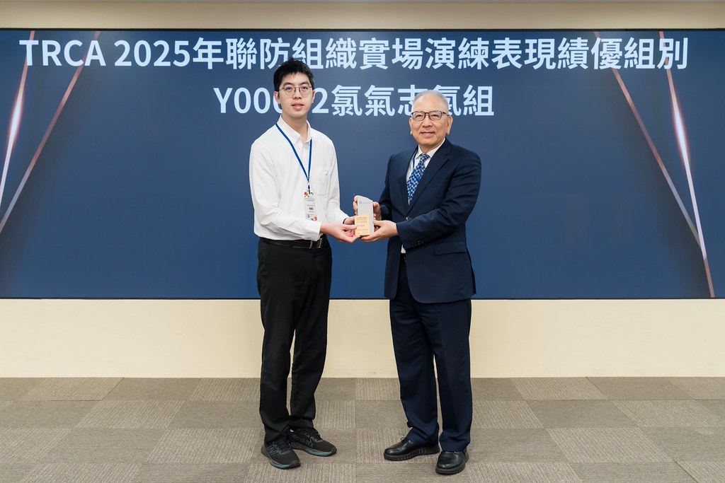 [活動攝影]TRCA 2026年會-最專業的團隊完成每場完美活動攝影，拍的不只好更要快! #活動攝影