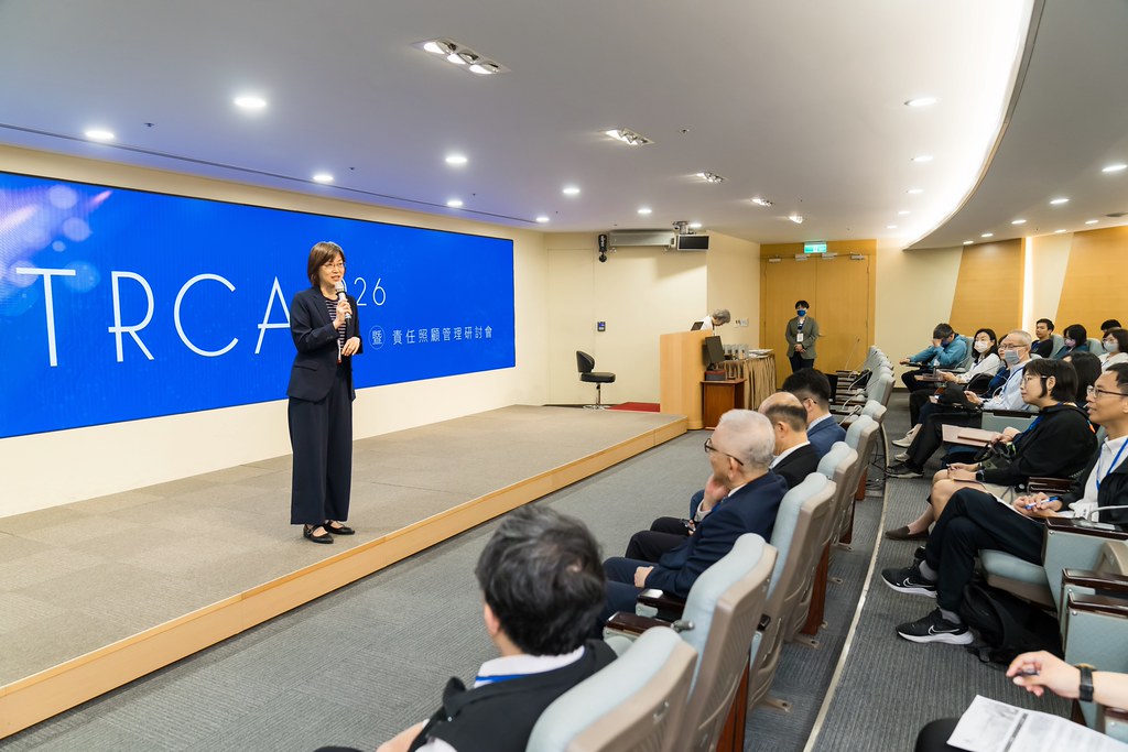 [活動攝影]TRCA 2026年會-最專業的團隊完成每場完美活動攝影，拍的不只好更要快! #尾牙攝影