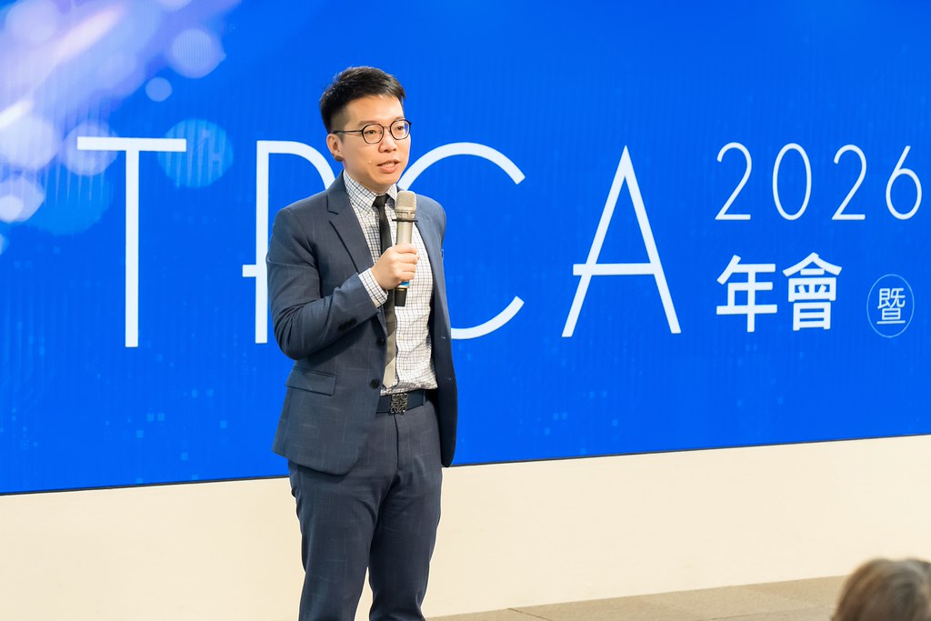 [活動攝影]TRCA 2026年會-最專業的團隊完成每場完美活動攝影，拍的不只好更要快! #即拍即印