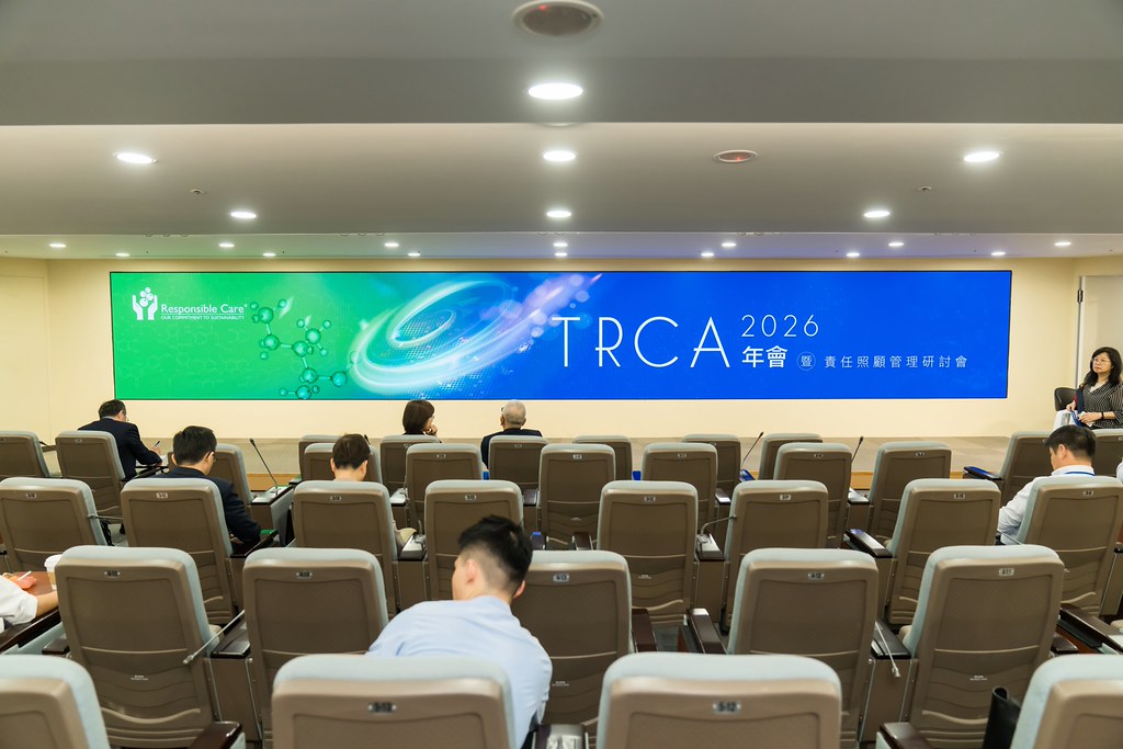 [活動攝影]TRCA 2026年會-最專業的團隊完成每場完美活動攝影，拍的不只好更要快! #即拍即印