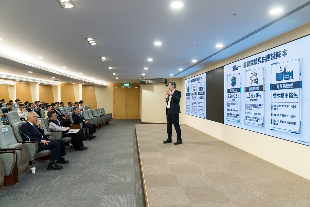 [活動攝影]TRCA 2026年會-最專業的團隊完成每場完美活動攝影，拍的不只好更要快! #尾牙攝影