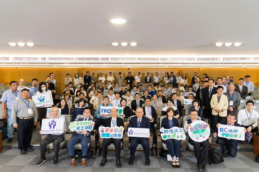 [活動攝影]TRCA 2026年會-最專業的團隊完成每場完美活動攝影，拍的不只好更要快! #即拍即印