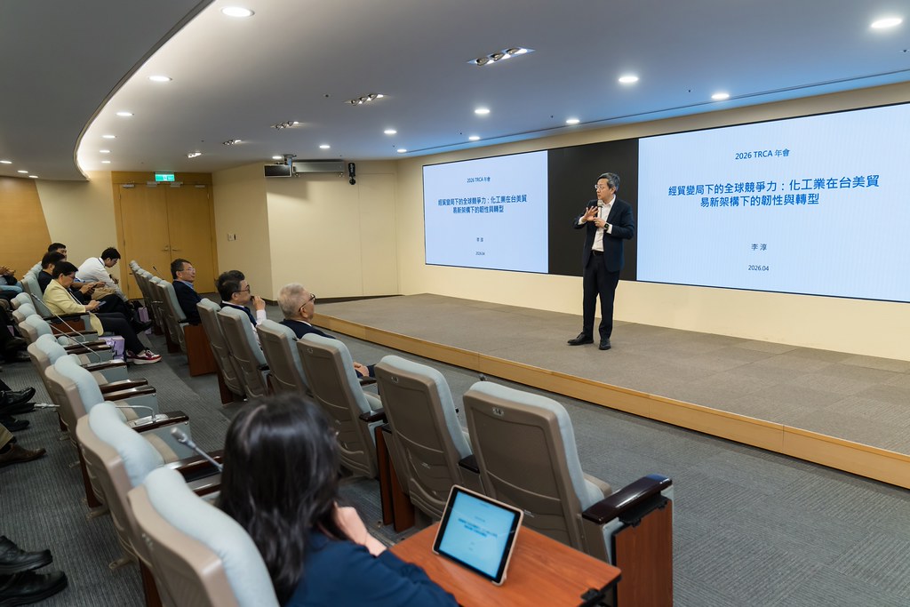 [活動攝影]TRCA 2026年會-最專業的團隊完成每場完美活動攝影，拍的不只好更要快! #雲端攝影