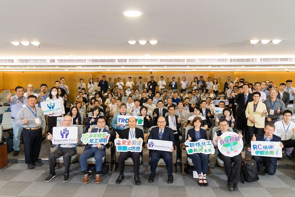 [活動攝影]TRCA 2026年會-最專業的團隊完成每場完美活動攝影，拍的不只好更要快! #活動拍攝