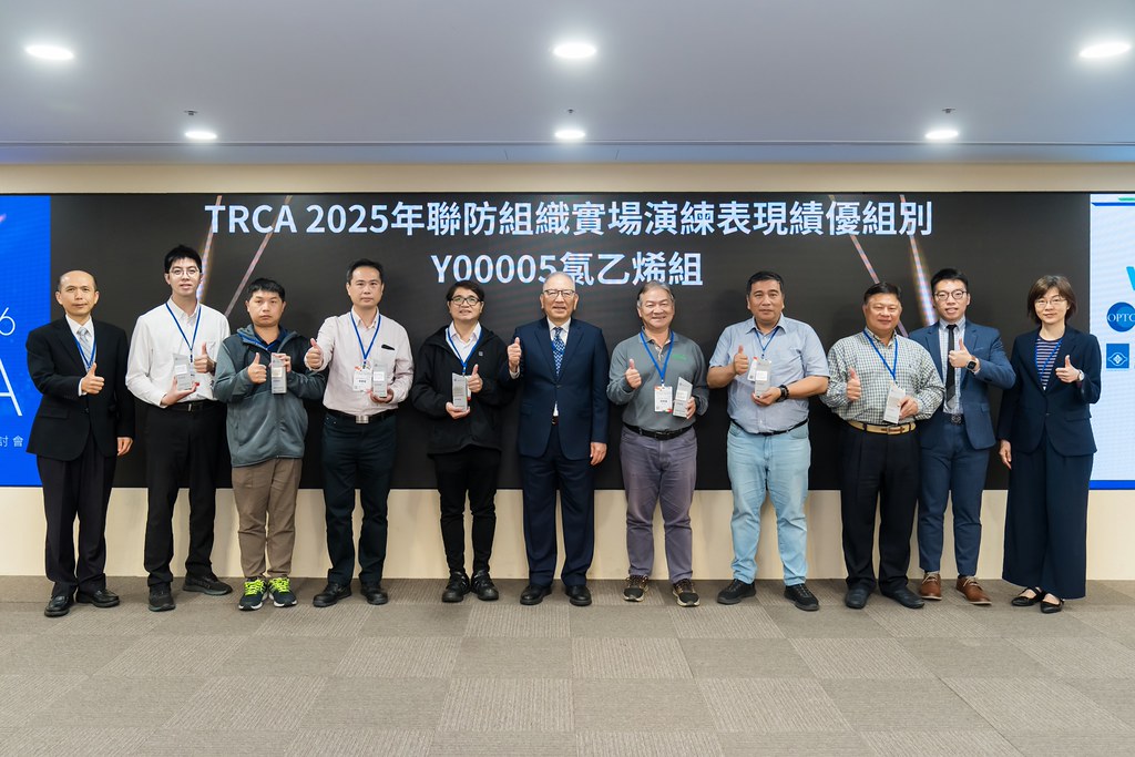 [活動攝影]TRCA 2026年會-最專業的團隊完成每場完美活動攝影，拍的不只好更要快! #活動拍攝