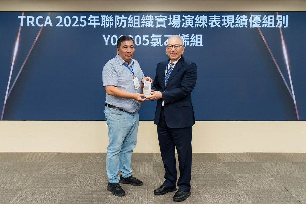 [活動攝影]TRCA 2026年會-最專業的團隊完成每場完美活動攝影，拍的不只好更要快! #即時攝影