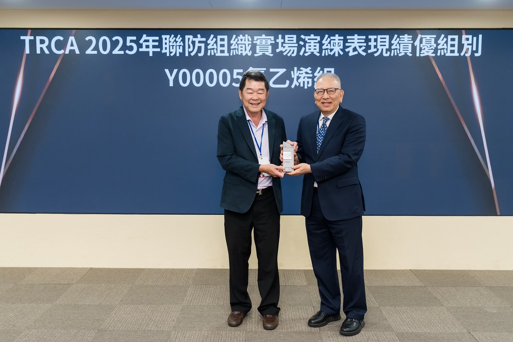 [活動攝影]TRCA 2026年會-最專業的團隊完成每場完美活動攝影，拍的不只好更要快! #尾牙攝影