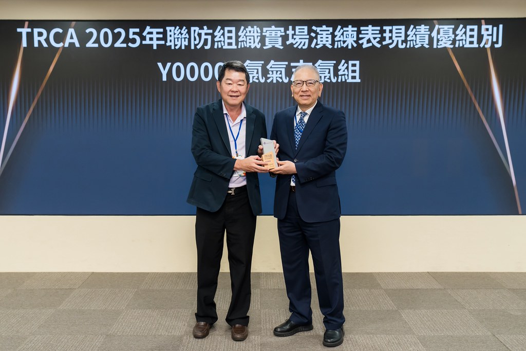 [活動攝影]TRCA 2026年會-最專業的團隊完成每場完美活動攝影，拍的不只好更要快! #活動拍攝