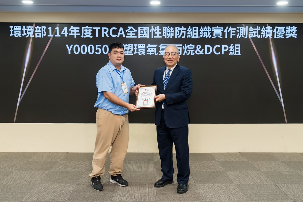 [活動攝影]TRCA 2026年會-最專業的團隊完成每場完美活動攝影，拍的不只好更要快! #即時攝影