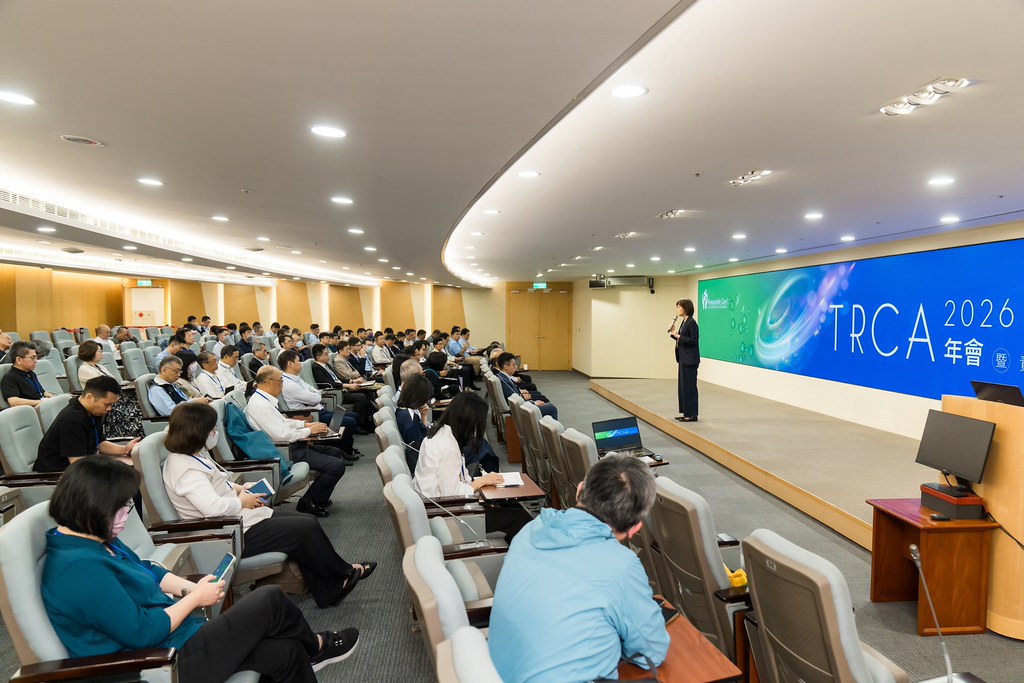 [活動攝影]TRCA 2026年會-最專業的團隊完成每場完美活動攝影，拍的不只好更要快! #雲端攝影