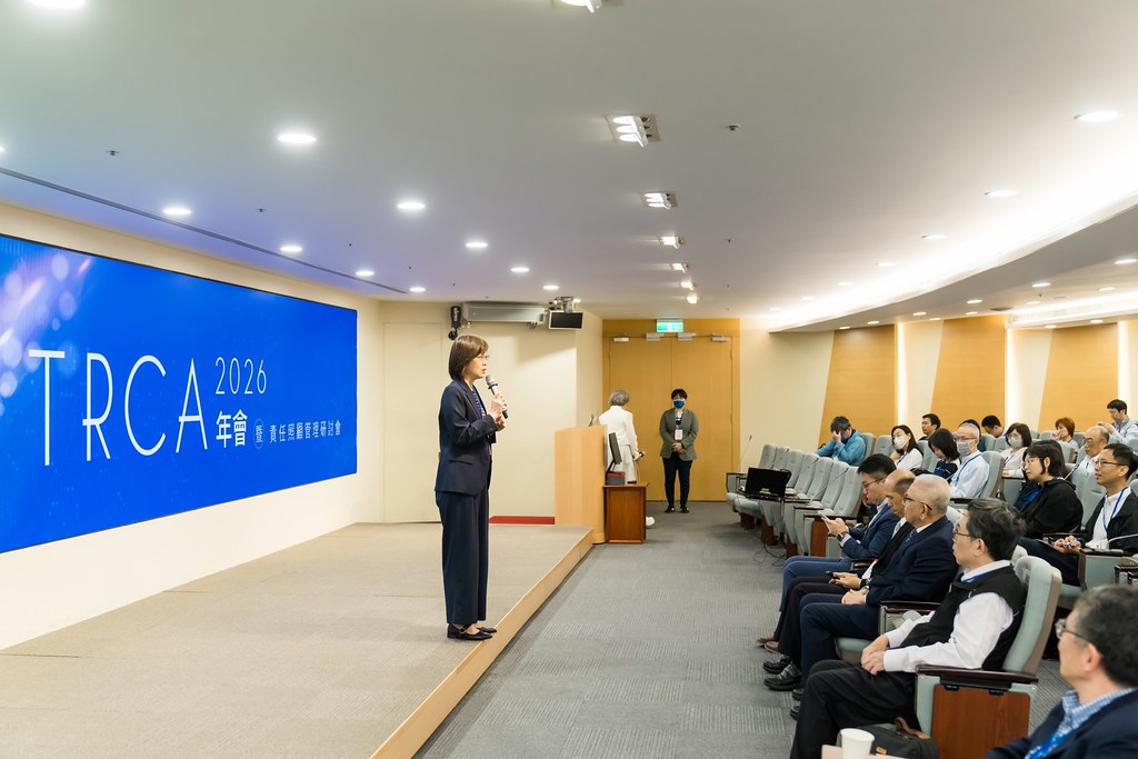 [活動攝影]TRCA 2026年會-最專業的團隊完成每場完美活動攝影，拍的不只好更要快! #即拍即印