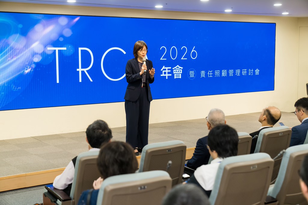 [活動攝影]TRCA 2026年會-最專業的團隊完成每場完美活動攝影，拍的不只好更要快! #活動拍立得