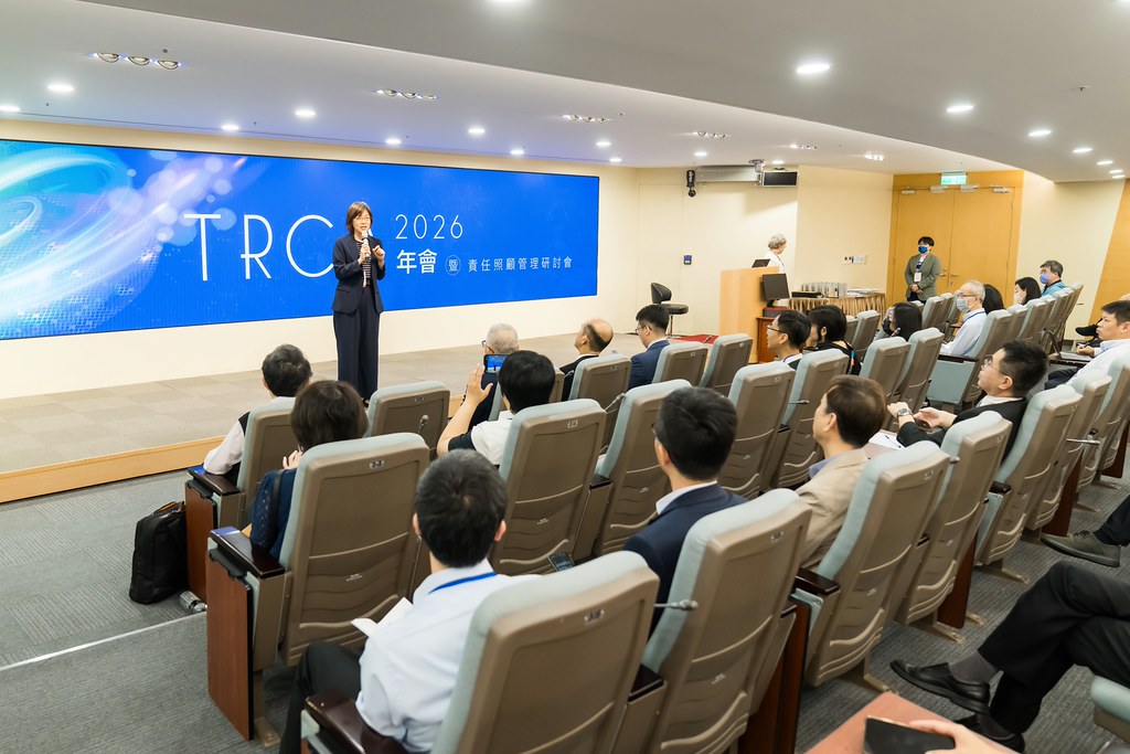 [活動攝影]TRCA 2026年會-最專業的團隊完成每場完美活動攝影，拍的不只好更要快! #雲端攝影