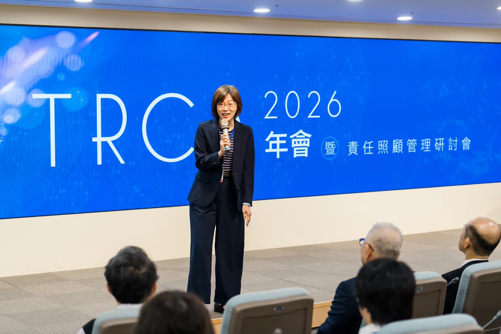 [活動攝影]TRCA 2026年會-最專業的團隊完成每場完美活動攝影，拍的不只好更要快! #活動攝影