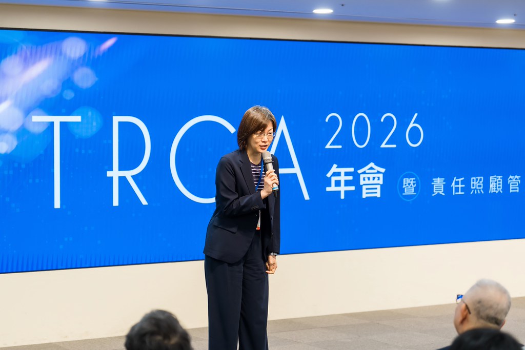 [活動攝影]TRCA 2026年會-最專業的團隊完成每場完美活動攝影，拍的不只好更要快! #尾牙攝影