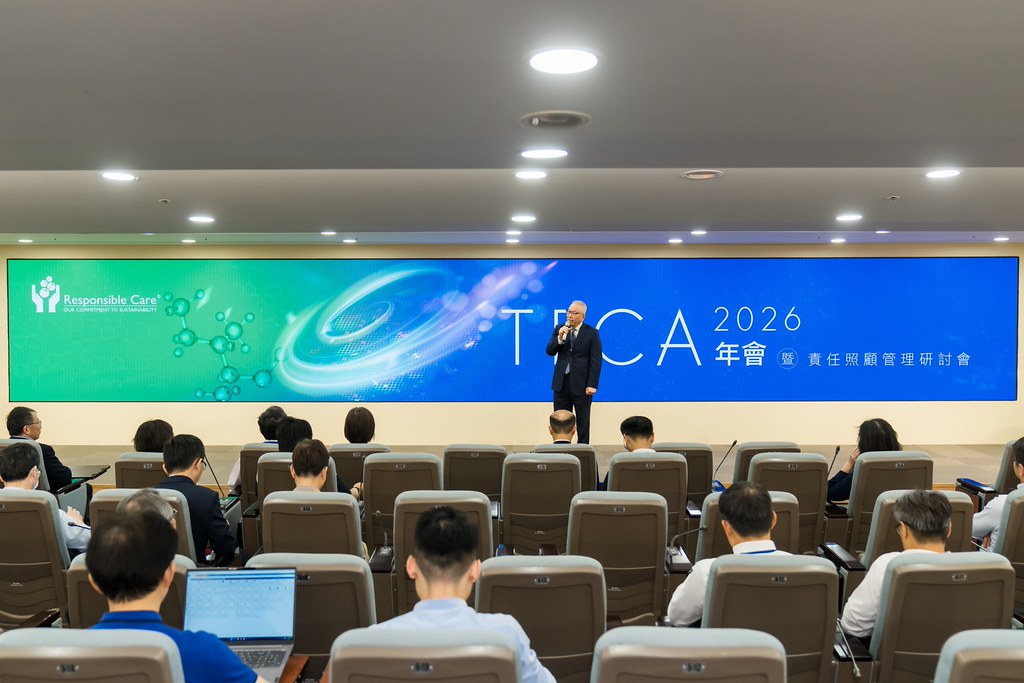 [活動攝影]TRCA 2026年會-最專業的團隊完成每場完美活動攝影，拍的不只好更要快! #活動拍攝