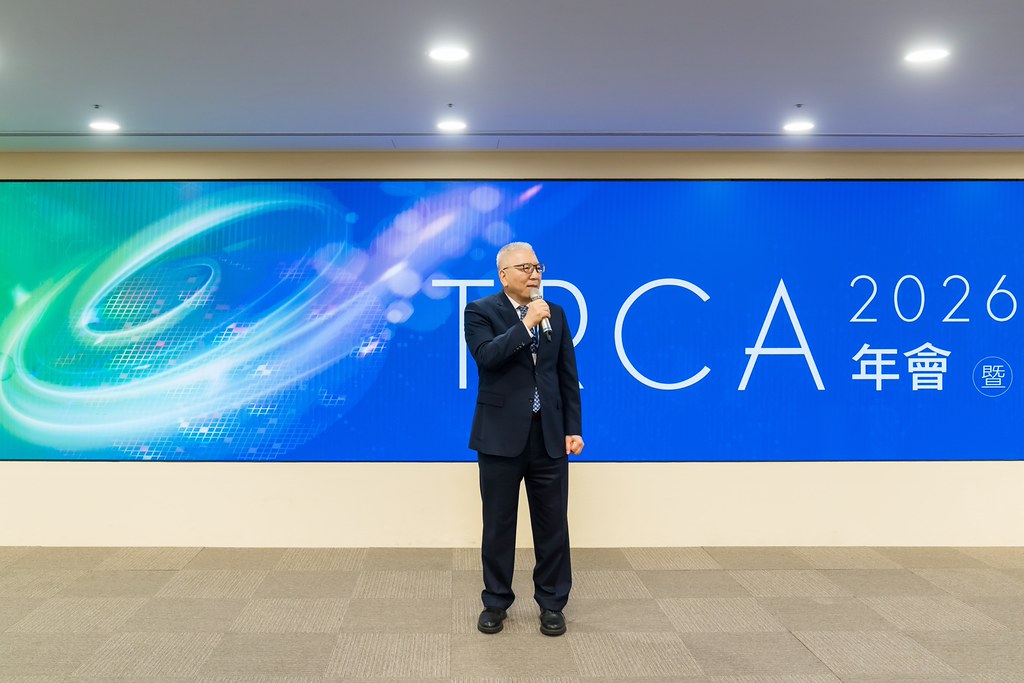 [活動攝影]TRCA 2026年會-最專業的團隊完成每場完美活動攝影，拍的不只好更要快! #活動攝影