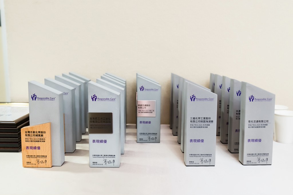 [活動攝影]TRCA 2026年會-最專業的團隊完成每場完美活動攝影，拍的不只好更要快! #活動拍立得