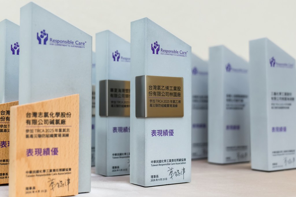 [活動攝影]TRCA 2026年會-最專業的團隊完成每場完美活動攝影，拍的不只好更要快! #活動拍立得