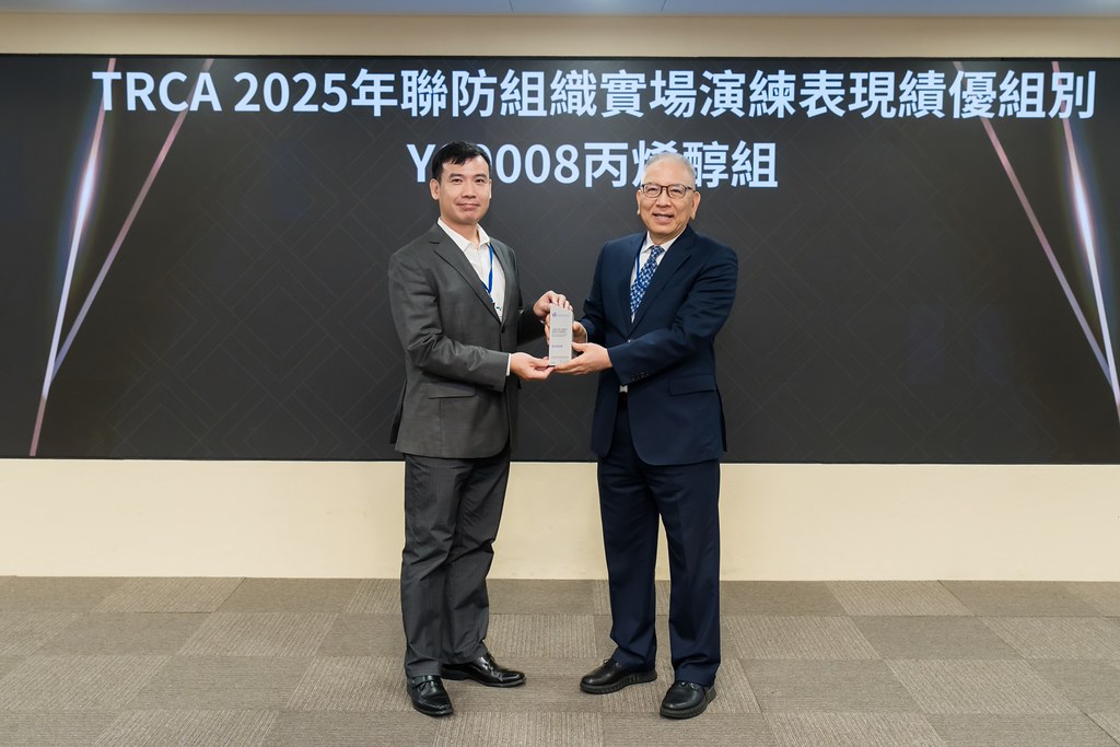 [活動攝影]TRCA 2026年會-最專業的團隊完成每場完美活動攝影，拍的不只好更要快! #即拍即印