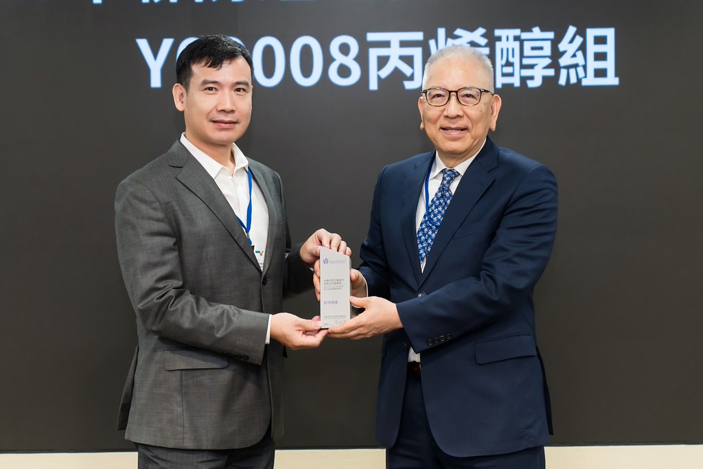 [活動攝影]TRCA 2026年會-最專業的團隊完成每場完美活動攝影，拍的不只好更要快! #即時攝影