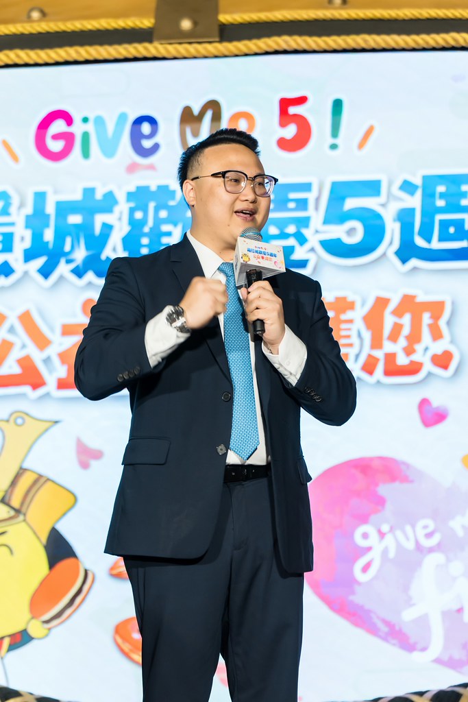 [活動攝影]霧隱城歡慶五周年 公益手護你-最專業的團隊完成每場完美活動攝影，拍的不只好更要快! #雲端攝影