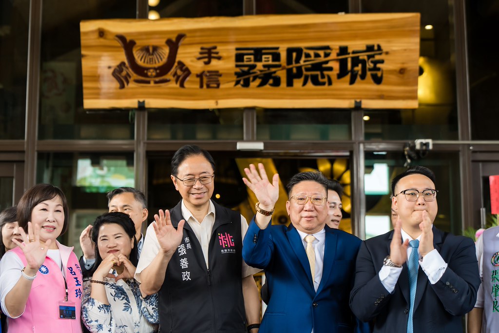 [活動攝影]霧隱城歡慶五周年 公益手護你-最專業的團隊完成每場完美活動攝影，拍的不只好更要快! #即拍即印