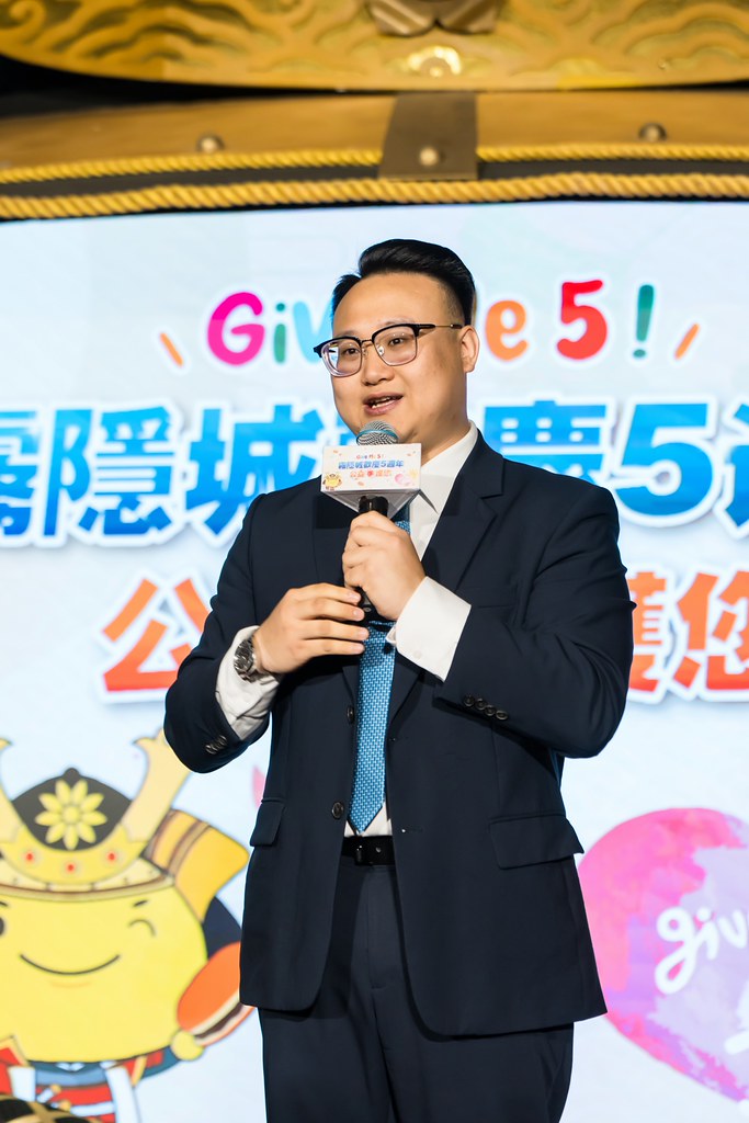 [活動攝影]霧隱城歡慶五周年 公益手護你-最專業的團隊完成每場完美活動攝影，拍的不只好更要快! #活動拍立得