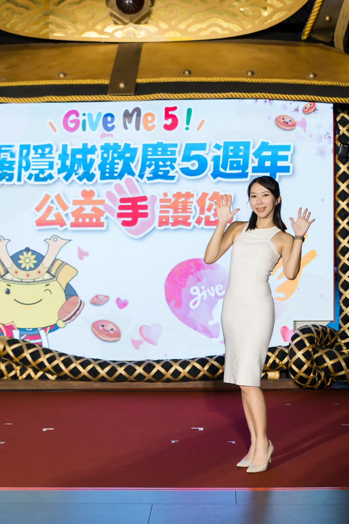 [活動攝影]霧隱城歡慶五周年 公益手護你-最專業的團隊完成每場完美活動攝影，拍的不只好更要快! #即時攝影