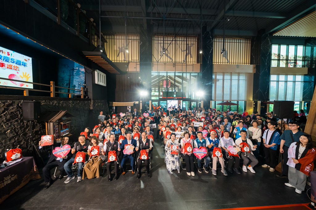 [活動攝影]霧隱城歡慶五周年 公益手護你-最專業的團隊完成每場完美活動攝影，拍的不只好更要快! #尾牙攝影