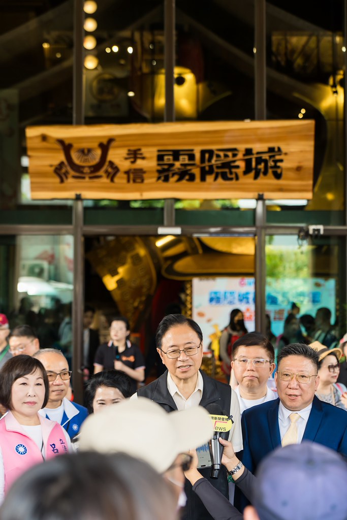 [活動攝影]霧隱城歡慶五周年 公益手護你-最專業的團隊完成每場完美活動攝影，拍的不只好更要快! #活動拍攝