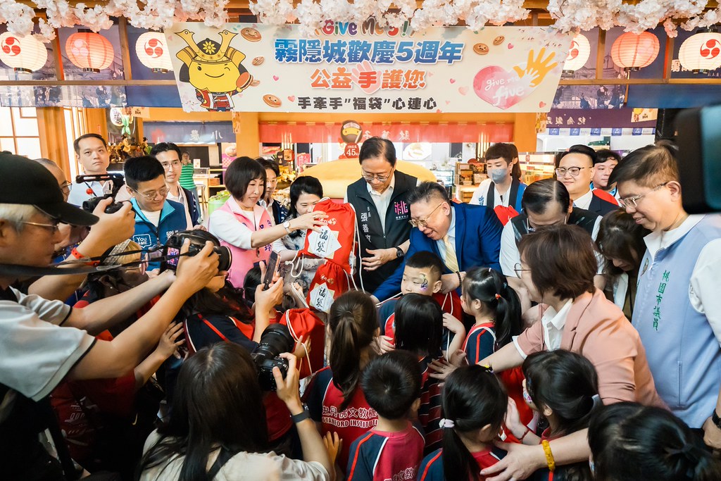 [活動攝影]霧隱城歡慶五周年 公益手護你-最專業的團隊完成每場完美活動攝影，拍的不只好更要快! #活動拍立得