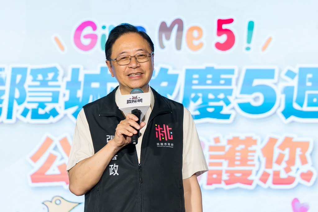 [活動攝影]霧隱城歡慶五周年 公益手護你-最專業的團隊完成每場完美活動攝影，拍的不只好更要快! #活動攝影