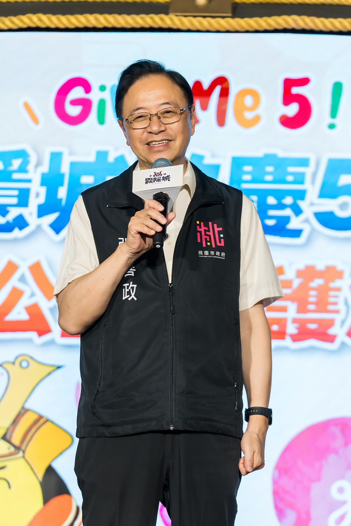 [活動攝影]霧隱城歡慶五周年 公益手護你-最專業的團隊完成每場完美活動攝影，拍的不只好更要快! #活動拍攝