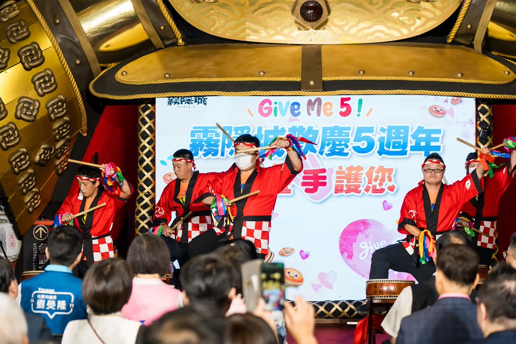 [活動攝影]霧隱城歡慶五周年 公益手護你-最專業的團隊完成每場完美活動攝影，拍的不只好更要快! #活動拍立得