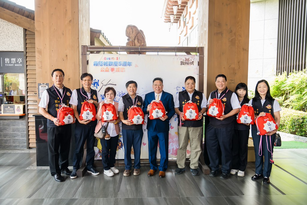 [活動攝影]霧隱城歡慶五周年 公益手護你-最專業的團隊完成每場完美活動攝影，拍的不只好更要快! #活動拍立得