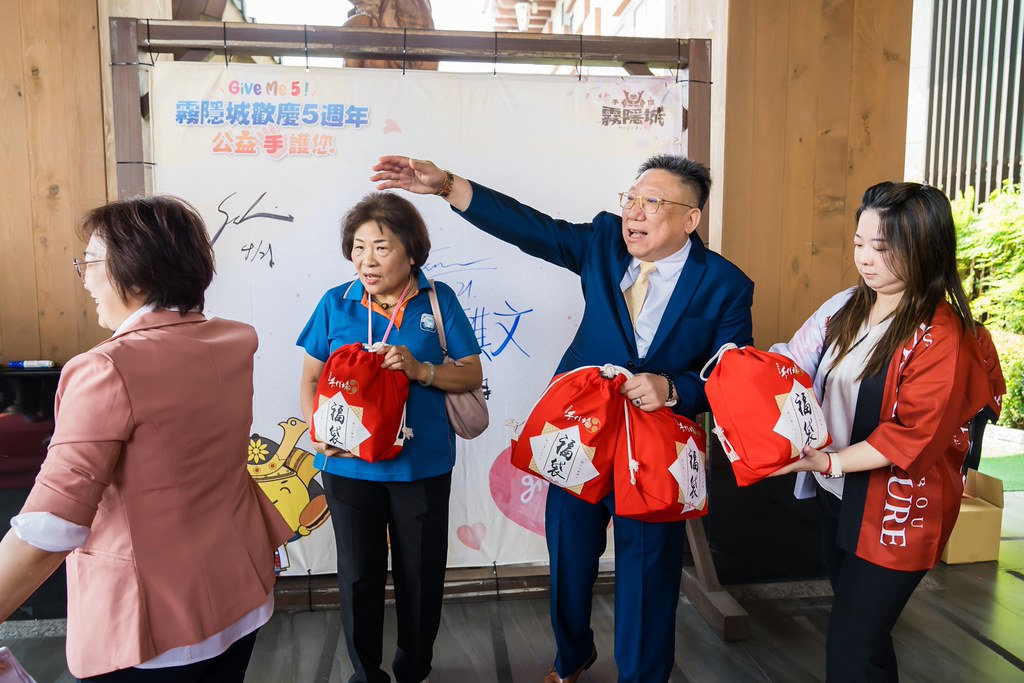 [活動攝影]霧隱城歡慶五周年 公益手護你-最專業的團隊完成每場完美活動攝影，拍的不只好更要快! #即時攝影
