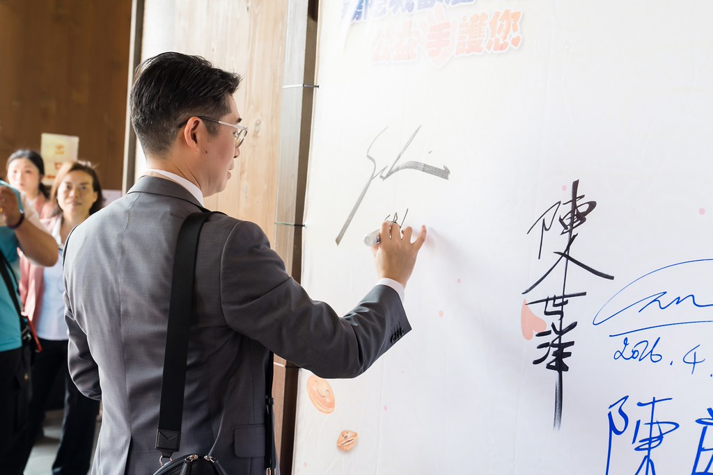 [活動攝影]霧隱城歡慶五周年 公益手護你-最專業的團隊完成每場完美活動攝影，拍的不只好更要快! #活動攝影