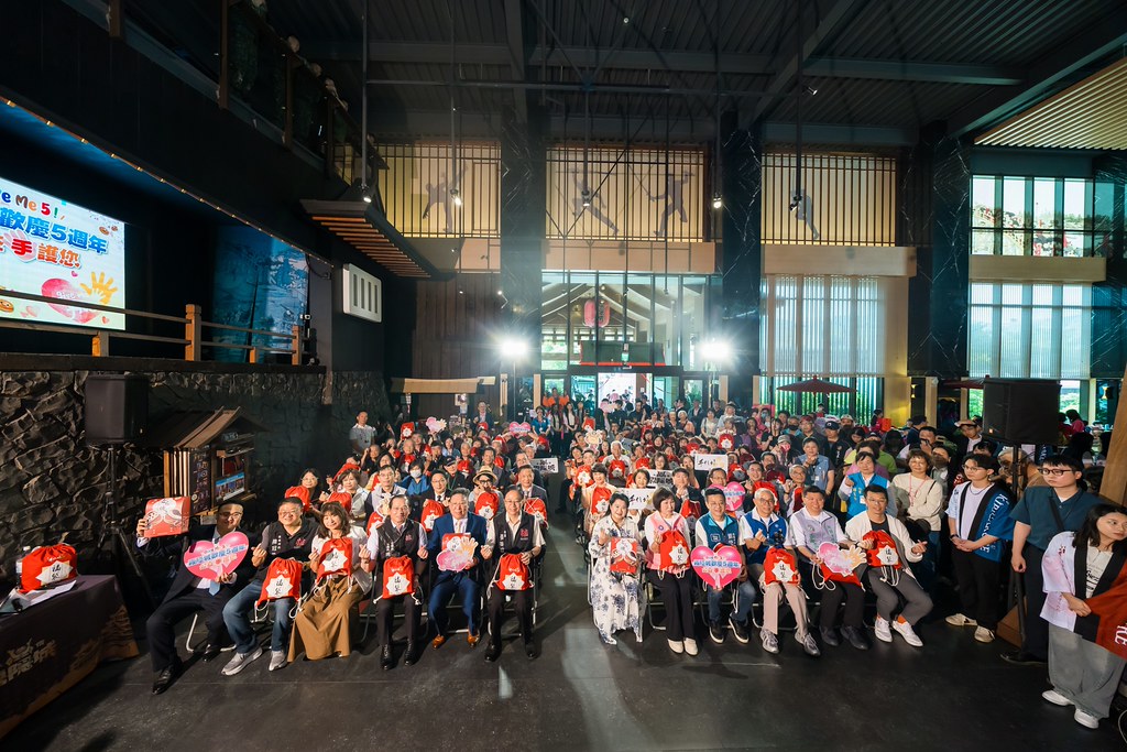 [活動攝影]霧隱城歡慶五周年 公益手護你-最專業的團隊完成每場完美活動攝影，拍的不只好更要快! #即時攝影