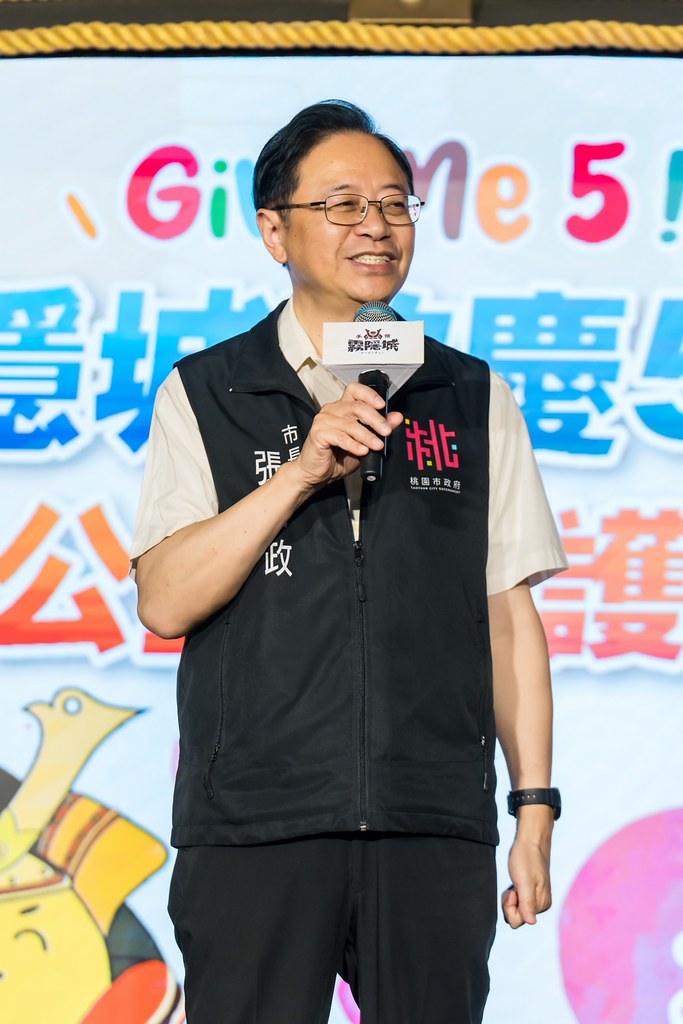 [活動攝影]霧隱城歡慶五周年 公益手護你-最專業的團隊完成每場完美活動攝影，拍的不只好更要快! #活動拍攝