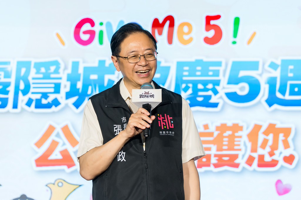 [活動攝影]霧隱城歡慶五周年 公益手護你-最專業的團隊完成每場完美活動攝影，拍的不只好更要快! #即拍即印