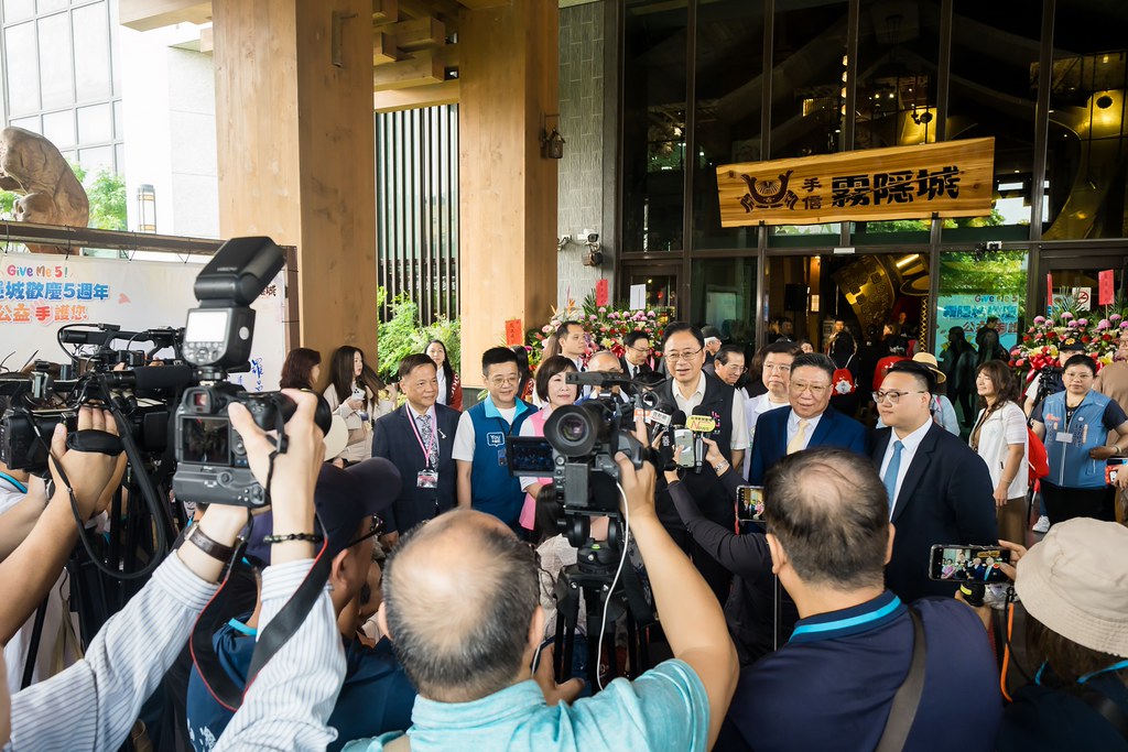 [活動攝影]霧隱城歡慶五周年 公益手護你-最專業的團隊完成每場完美活動攝影，拍的不只好更要快! #活動拍立得