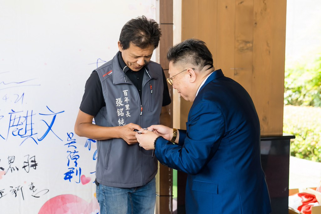 [活動攝影]霧隱城歡慶五周年 公益手護你-最專業的團隊完成每場完美活動攝影，拍的不只好更要快! #雲端攝影