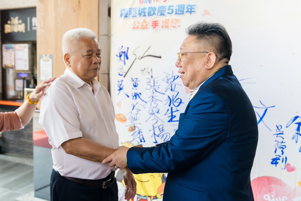 [活動攝影]霧隱城歡慶五周年 公益手護你-最專業的團隊完成每場完美活動攝影，拍的不只好更要快! #活動攝影