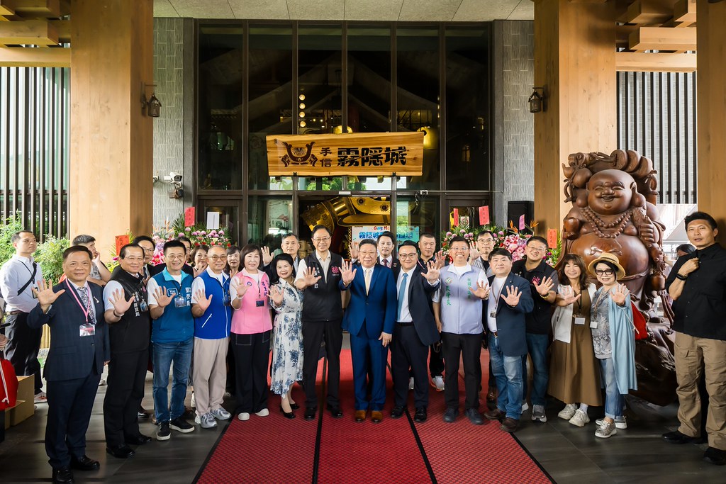 [活動攝影]霧隱城歡慶五周年 公益手護你-最專業的團隊完成每場完美活動攝影，拍的不只好更要快! #即時攝影