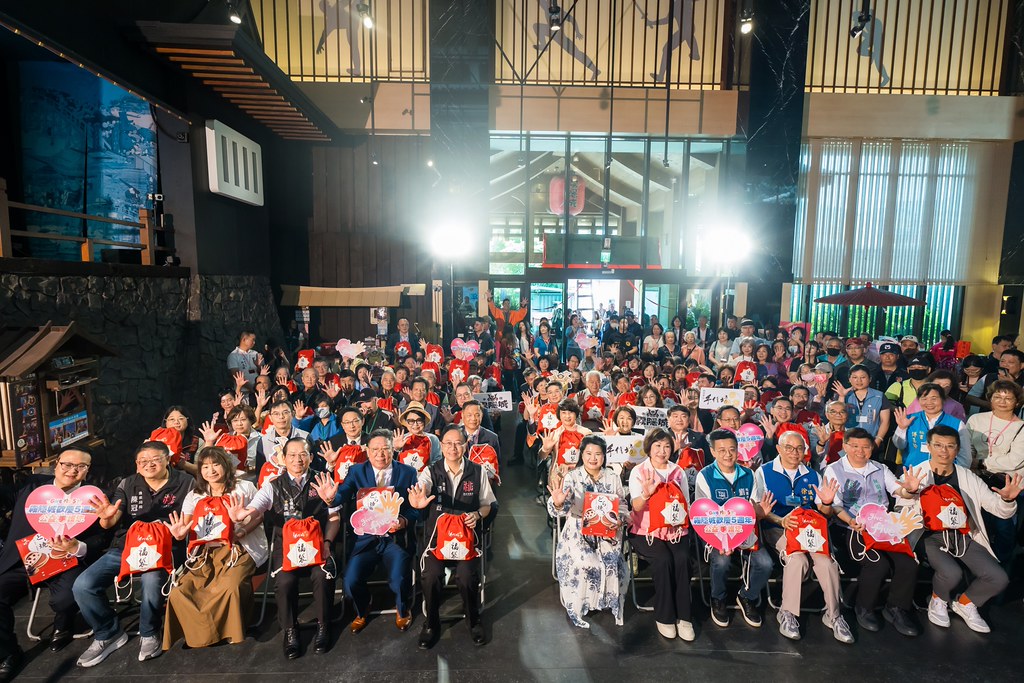 [活動攝影]霧隱城歡慶五周年 公益手護你-最專業的團隊完成每場完美活動攝影，拍的不只好更要快! #即時攝影